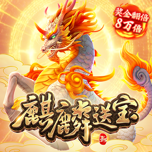 漠河下雪了