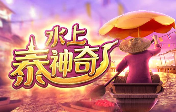 购房者遭遇5倍违约金“霸王条款”
