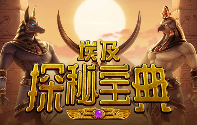 伊犁农民义务消防队保辖区平安