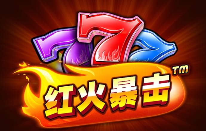 电动汽车储能参与电网优化调度价值初显