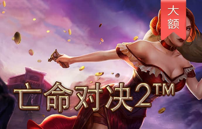 东方证券投行被通报！