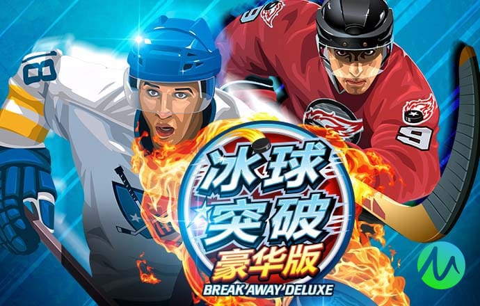 黎巴嫩首都贝鲁特传出爆炸声