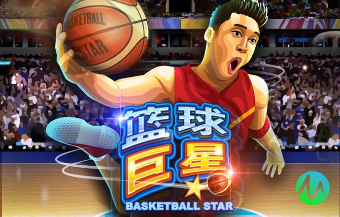 孙兴慜赛后致歉