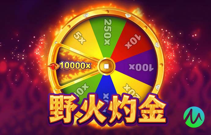 成都小伙重启牺牲7年父亲警号