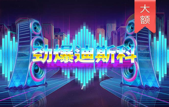 多家房企官宣涨价