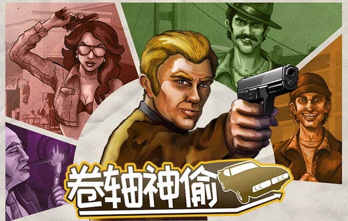 秘鲁伐木工侵犯原始部落领地遭射杀