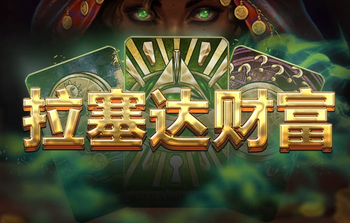 新能源汽车冬季续航难题全球求解