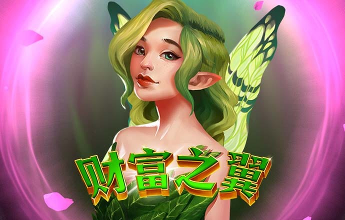 从“你好非洲”到“你好中国”——中非课堂的“双向奔赴”