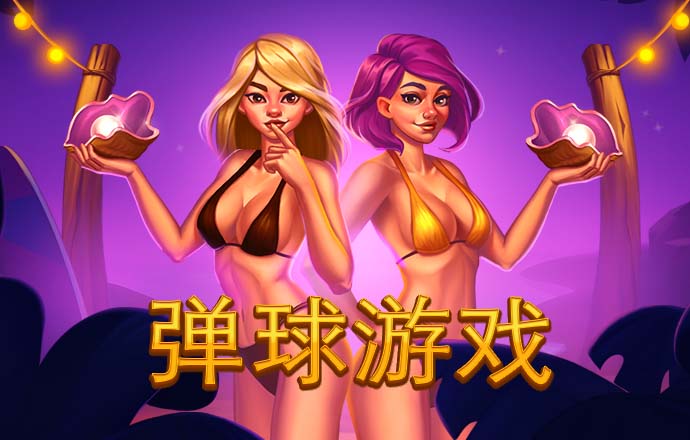 蒙娜丽莎全球首条陶瓷工业氨氢零碳燃烧示范量产线正式投产