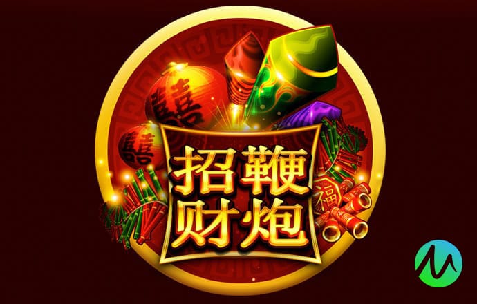 牢固树立和践行正确政绩观