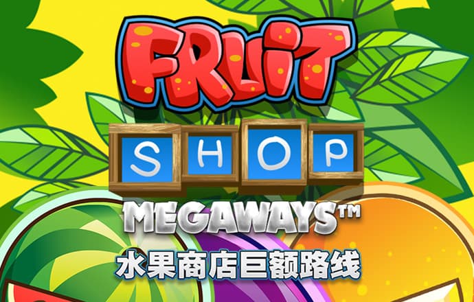 不当入股须清理，证监会为离职人员入股IPO划出红线