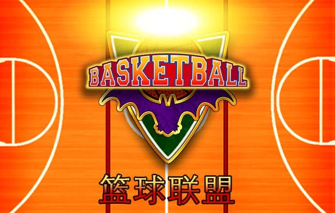 动物乐园熊瘦得像狗？多方回应