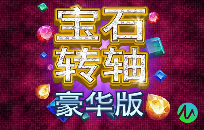 季学军：山芋干的记忆