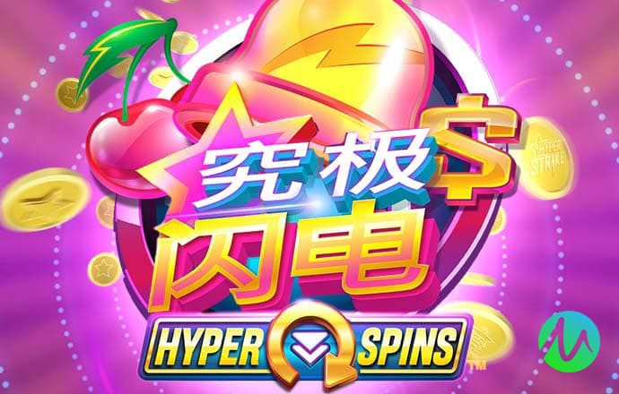 俄罗斯方块版权争夺战