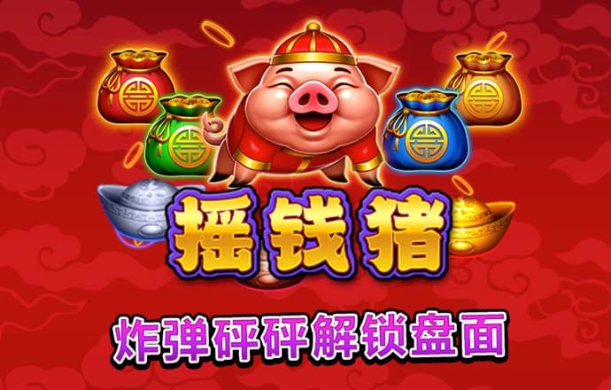 中国地理信息产业协会智慧空间规划工作委员会成立