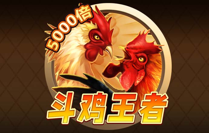 有趣，是一种高级的智慧